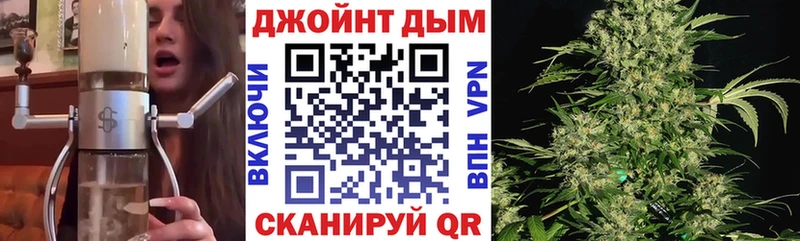 Наркошоп купить ГАШИШ  Псилоцибиновые грибы  Меф  Апшеронск
