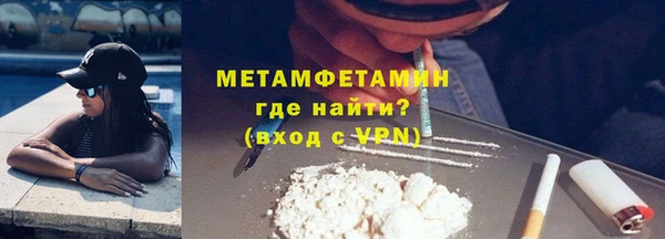 ECSTASY Киренск