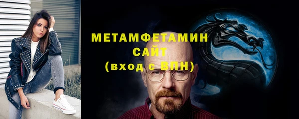 ALPHA-PVP Киреевск
