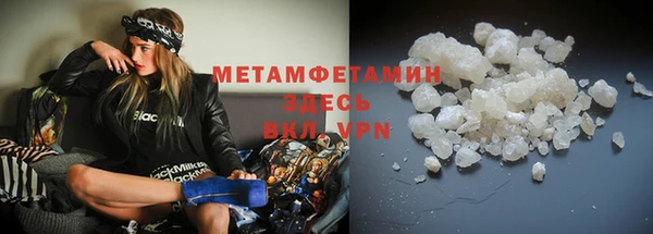 ECSTASY Киренск