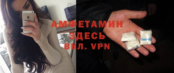 ECSTASY Киренск
