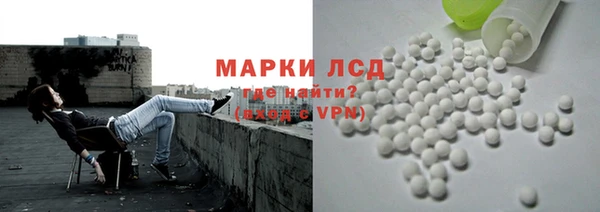 ALPHA-PVP Киреевск