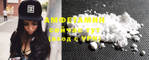 ALPHA-PVP Киреевск