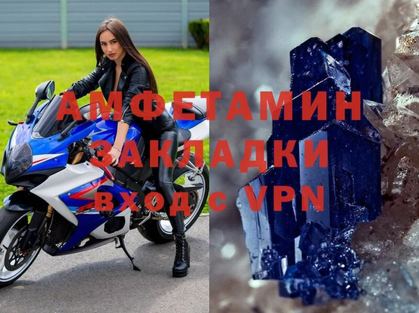 ECSTASY Киренск