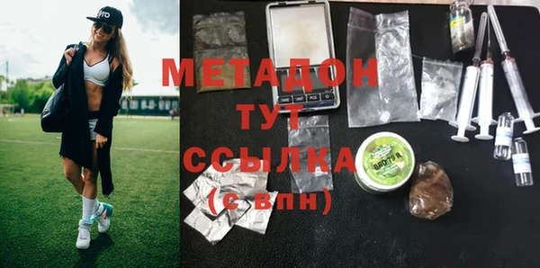 ECSTASY Киренск