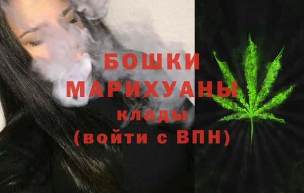 ECSTASY Киренск