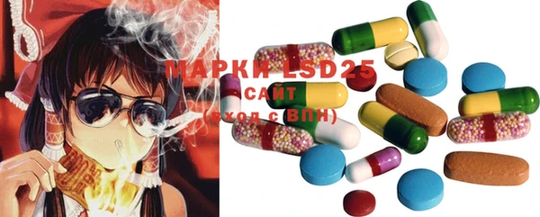 ECSTASY Киренск
