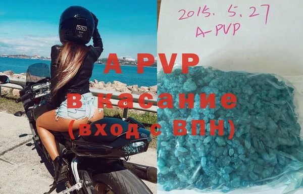 ECSTASY Киренск