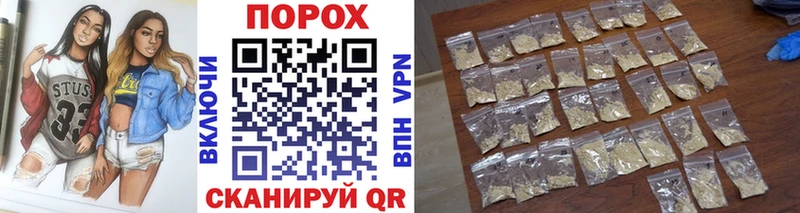 Метамфетамин мет  Купить  Апшеронск 
