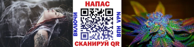 Каннабис гибрид  Купить закладки  Апшеронск 